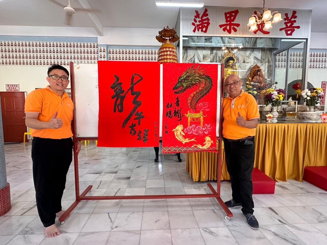 雅閣文獻坊-雅閣協會