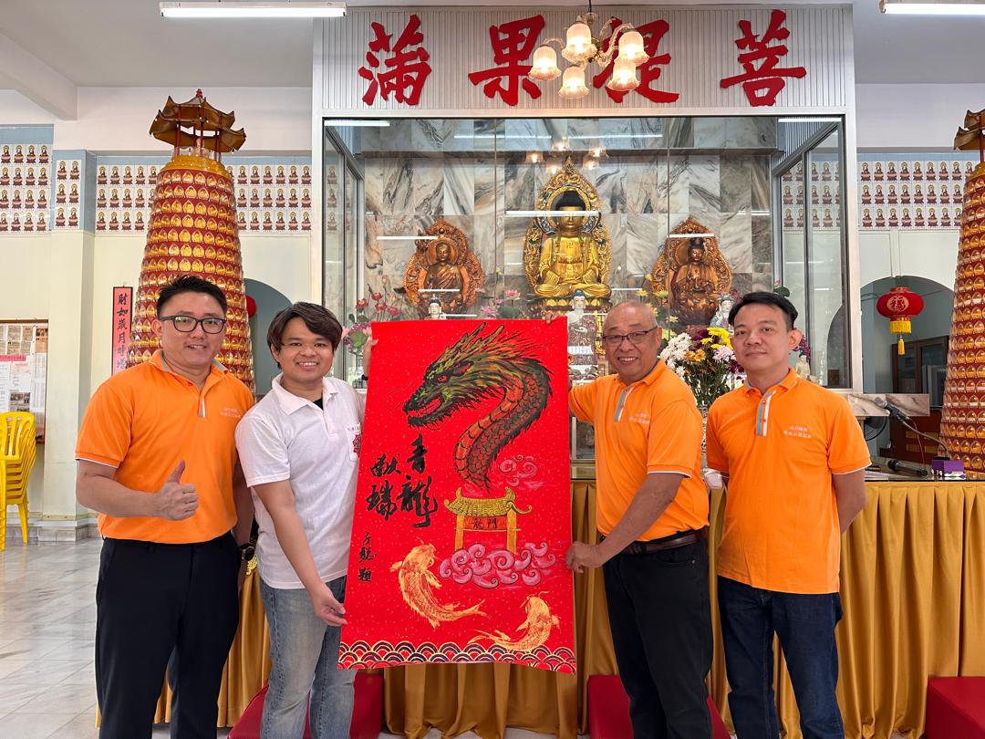雅閣文獻坊-雅閣協會