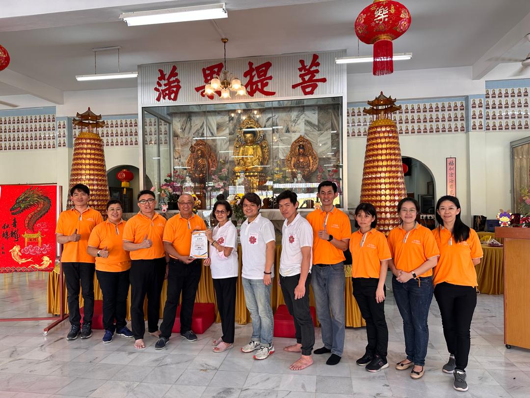 雅閣文獻坊-雅閣協會