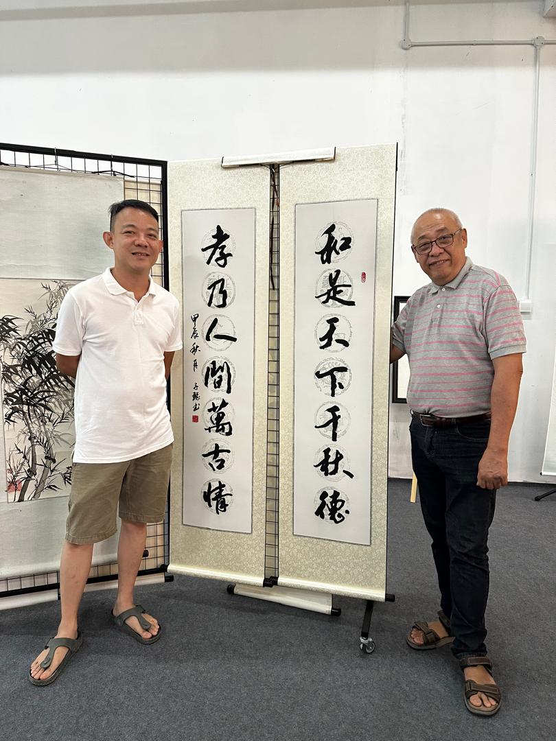 雅閣文獻坊-雅閣協會