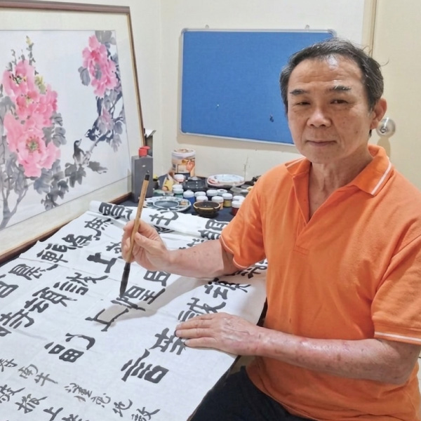 鍾燿強 Dr. Choong Yew Keong - 水墨画老师