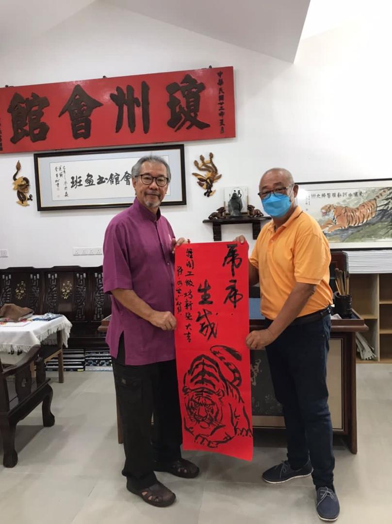 雅閣文獻坊2021年活動