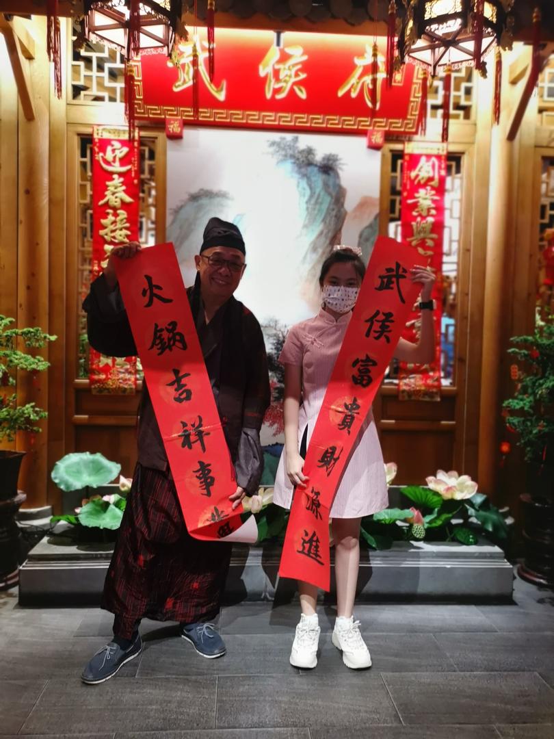 雅閣文獻坊2024年活動