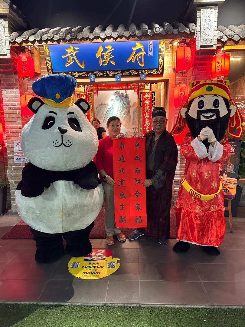 雅閣文獻坊2024年活動