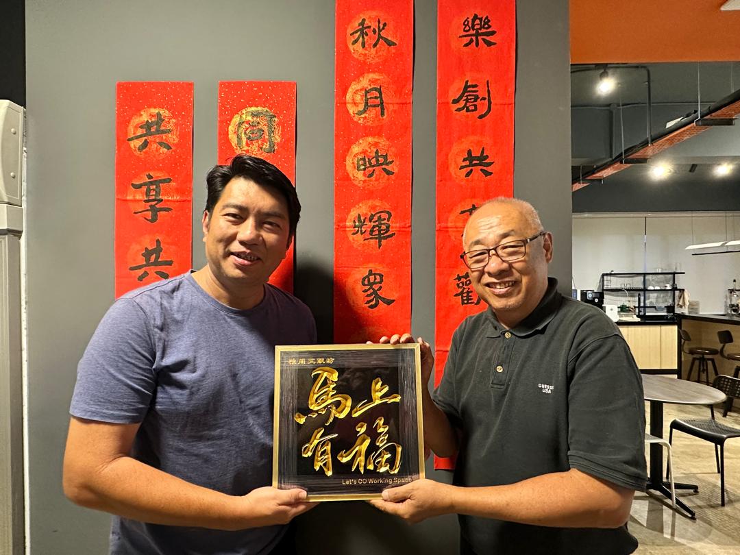 雅閣文獻坊2056年活動