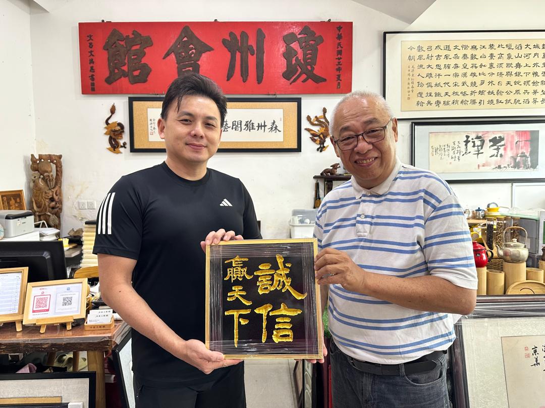 雅閣文獻坊2056年活動
